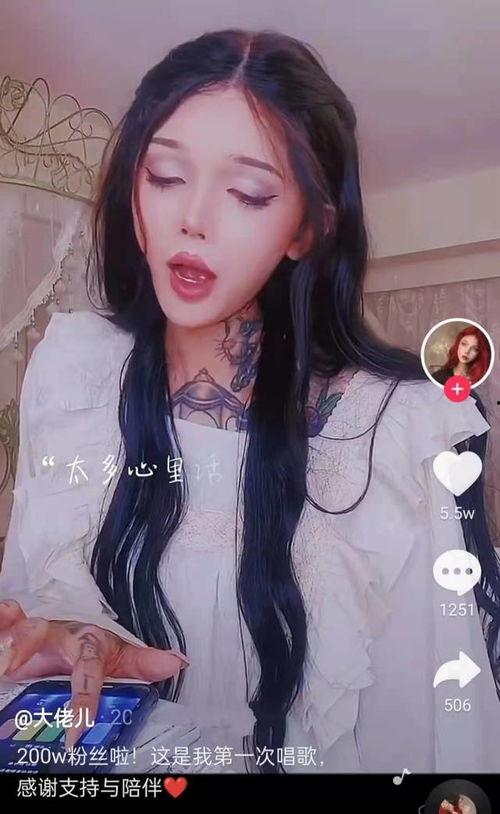 爆料美女网红视频,美女网红幕后生活大曝光