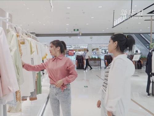 关于养生馆的视频爆料  第2张