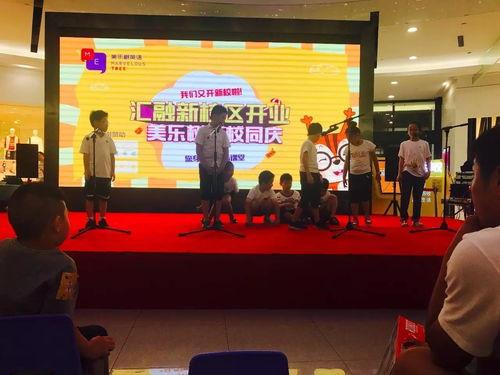 吉首大学爆料事件视频播放,真相与争议交织  第3张